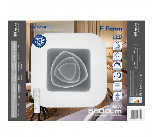 Светильник светодиодный декоративный бытовой накл. с пультом AL5540 тарелка 90W 3000К-6500K квадратный  41142  Feron