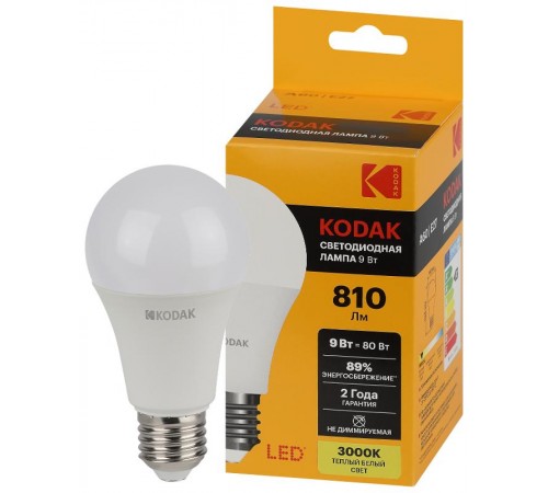 Лампа светодиодная A60-9W-830-E27 9Вт груша теплый белый свет  Б0057602  Kodak