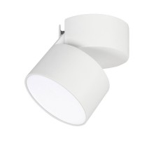 Светильник SP-RONDO-FLAP-R95-16W Day4000 (WH, 110 deg)  026481  Arlight