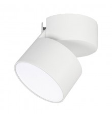 Светильник SP-RONDO-FLAP-R95-16W Warm3000 (WH, 110 deg)  028156  Arlight