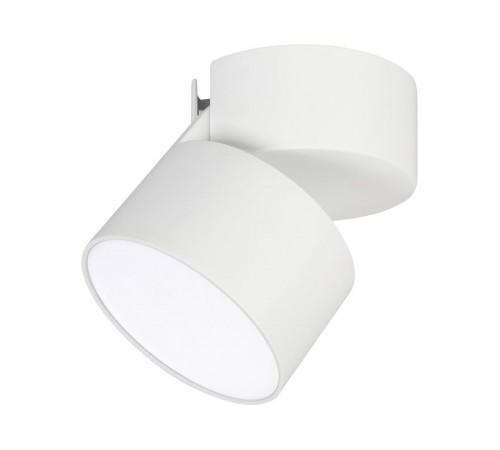 Светильник SP-RONDO-FLAP-R95-16W Day4000 (WH, 110 deg)  026481  Arlight