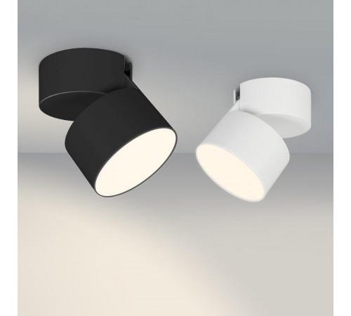 Светильник SP-RONDO-FLAP-R95-16W Day4000 (WH, 110 deg)  026481  Arlight