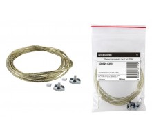 Подвес тросовый 1,5 м (2 шт.)  SQ0329-0293  TDM