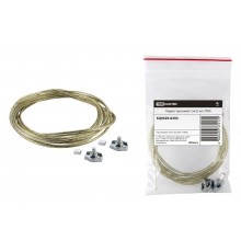 Подвес тросовый 1,5 м (2 шт.)  SQ0329-0293  TDM