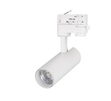 Светильник LGD-GERA-4TR-R55-10W Day4000 (WH, 24 deg, 230V) (Arlight, IP20 Металл, 5 лет)  024546(2)  Arlight