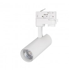 Светильник LGD-GERA-4TR-R55-10W Day4000 (WH, 24 deg, 230V) (Arlight, IP20 Металл, 5 лет)  024546(2)  Arlight