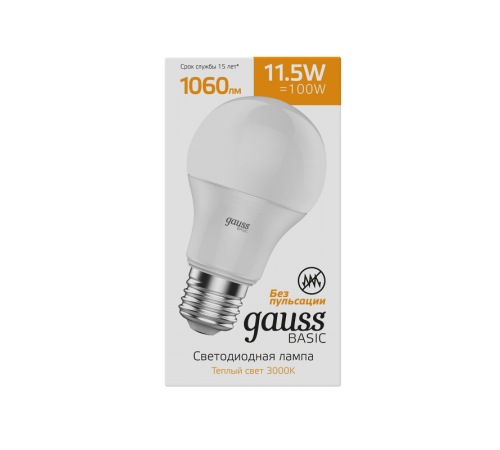 Лампа светодиодная   Basic A60 11,5W 1060lm 3000K E27 LED 1/10/50  1023212  Gauss
