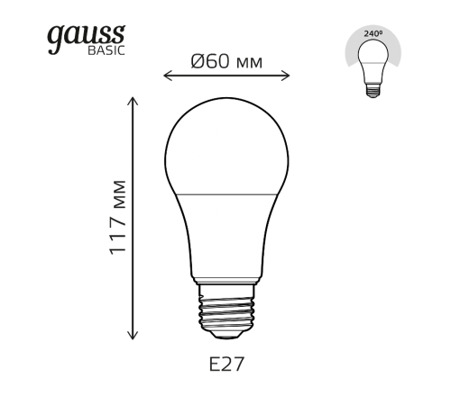 Лампа светодиодная   Basic A60 11,5W 1060lm 3000K E27 LED 1/10/50  1023212  Gauss
