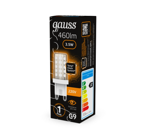 Лампа светодиодная G9 AC185-265V 3,5W 460lm 3000K керамика LED 1/10/200  107009105  Gauss
