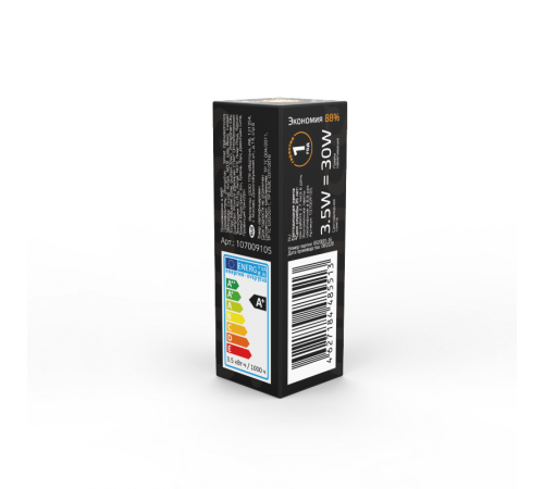 Лампа светодиодная G9 AC185-265V 3,5W 460lm 3000K керамика LED 1/10/200  107009105  Gauss