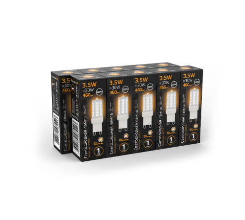 Лампа светодиодная G9 AC185-265V 3,5W 460lm 3000K керамика LED 1/10/200  107009105  Gauss