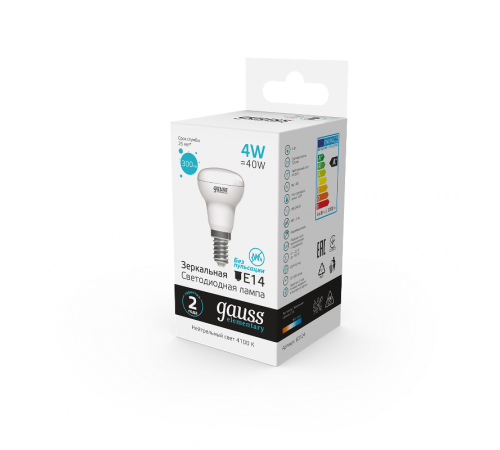 Лампа светодиодная Elementary R39 4W 300lm 4100K Е14 LED 1/10/50  63124  Gauss