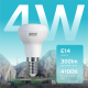 Лампа светодиодная Elementary R39 4W 300lm 4100K Е14 LED 1/10/50  63124  Gauss