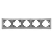 Bravo РАМКА 5-местная, цвет  серебро.  С1050-004  GUSI Electric