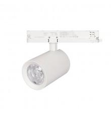 Светильник LGD-NIKA-4TR-R100-30W Day4000 (WH, 24 deg, 230V) (Arlight, IP20 Металл, 5 лет)  031169  Arlight