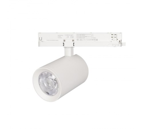 Светильник LGD-NIKA-4TR-R100-30W Day4000 (WH, 24 deg, 230V) (Arlight, IP20 Металл, 5 лет)  031169  Arlight