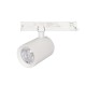 Светильник LGD-NIKA-4TR-R100-30W Day4000 (WH, 24 deg, 230V) (Arlight, IP20 Металл, 5 лет)  031169  Arlight