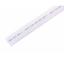 Термоусадка 20,0 / 10,0 мм, белая (1м)  22-0001  REXANT