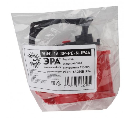Розетка стационарная внутренняя 415 3Р+РЕ+N 16А 380В IP44  Б0032869  ЭРА