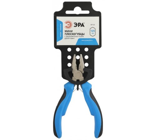 Плоскогубцы 125 мм мини двухкомпонентные рукоятки  Б0055903  ЭРА