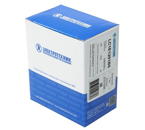 LC1E1201B5, 3Р, 12А, 1НЗ, 24В/50Гц, контактор электромагнитный  (ЭТ)  ET014285  Электротехник