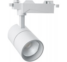 Светильник светодиодный трековый однофазный AL103, 30W, 2400 Lm, 4000К, 35 градусов, белый  29515  FERON