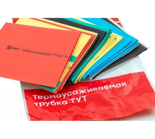 Термоусаживаемая трубка ТУТ нг 50/25 набор:7 цветов по 3шт. 100мм. EKF PROxima  tut-n-50  EKF