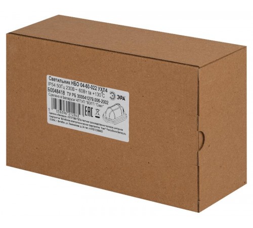 Светильник пылевлагозащищен. под лампу для ЖКХ НБО 04-60-022 с решеткой КАНТРИ (дерево), 60Вт, Е27, 220В, IP54, УХЛ4 основание сталь  Б0048418  ЭРА