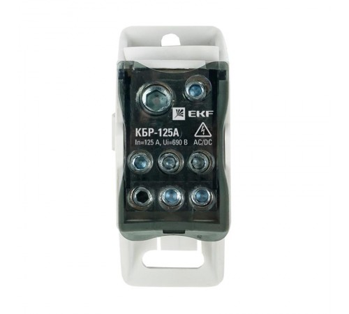 Блок распределительный (КБР) на DIN-рейку и монтажную панель 125A EKF PROxima  plc-kbr125  EKF