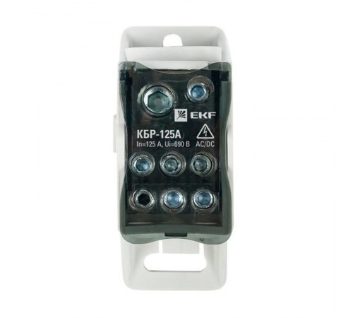 Блок распределительный (КБР) на DIN-рейку и монтажную панель 125A EKF PROxima  plc-kbr125  EKF