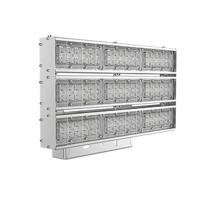 Светильник светодиодный спортивный Olymp 2.0 Sport 250Вт 5000K IP65 угол 30 градусов решетка DALI  V1-P1-70608-04J02-6525050  VARTON