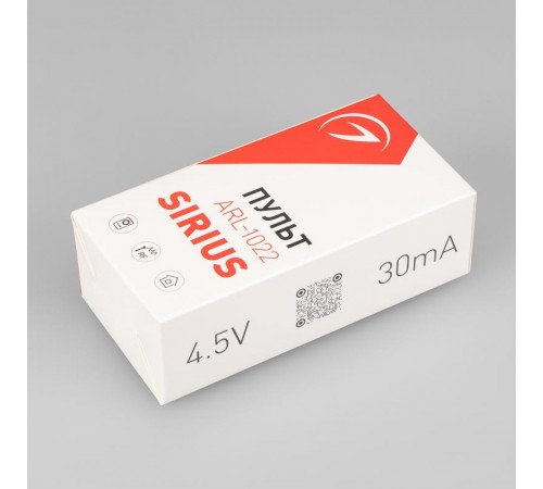 Пульт ARL-1022-SIRIUS-DIM Black (1 зона, RF, Sens)  027146  Arlight