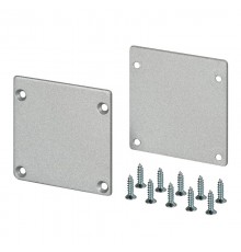 Заглушка SL-ARC-3535 Silver  026589  Arlight