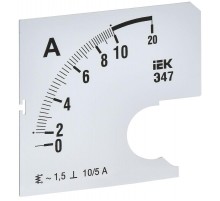 Шкала смен. для амперметра Э47 10/5А-1,5 72х72мм  IPA10D-SC-0010  IEK