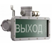 Светильник светодиодный взрывозащищенный URAN LED Exd-W031 КНОПКА ВКЛЮЧЕНИЯ УСТАНОВОК ПОЖАРНОЙ АВТОМАТИКИ Б/К  1593000570  Световые Технологии