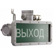 Светильник светодиодный взрывозащищенный URAN LED Exd-W031 КНОПКА ВКЛЮЧЕНИЯ УСТАНОВОК ПОЖАРНОЙ АВТОМАТИКИ Б/К  1593000570  Световые Технологии