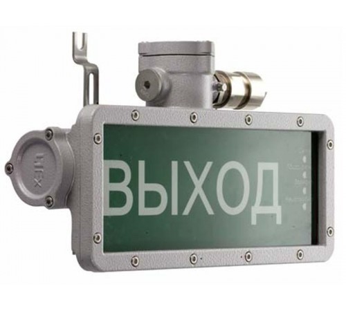 Светильник светодиодный взрывозащищенный URAN LED Exd-W031 КНОПКА ВКЛЮЧЕНИЯ УСТАНОВОК ПОЖАРНОЙ АВТОМАТИКИ Б/К  1593000570  Световые Технологии