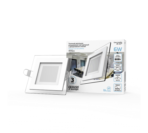 Светильник светодиодный встраиваемый квадратный с декоративным стеклом 6W 4000K 1/40  948111206  Gauss