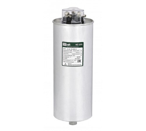 Косинусный конденсатор трехфазный 450В, 30кВАр серии КС-101 DEKraft  51430DEK  DEKraft