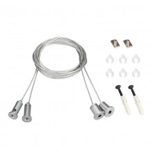 Подвес SL-LINE 2x4m Long Set (Pad 9x2mm) (Arlight, Металл)  023422(1)  Arlight