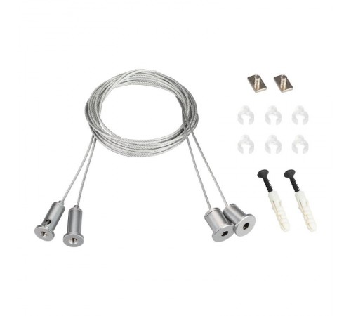 Подвес SL-LINE 2x4m Long Set (Pad 9x2mm) (Arlight, Металл)  023422(1)  Arlight