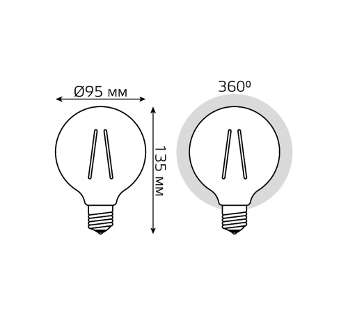 Лампа светодиодная LED 6Вт E27 220В 2700К  105802106  Gauss