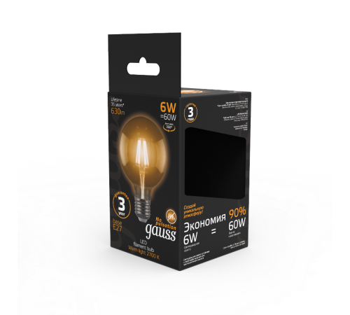 Лампа светодиодная LED 6Вт E27 220В 2700К  105802106  Gauss