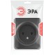 Розетка Эксперт 11-2201-05 2P IP20 16A-250В ОУ Антрацит  Б0062992  ЭРА