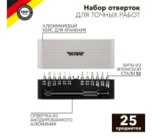 Набор отверток для точных работ RA-01 25 предметов  KR-12-4751  Kranz