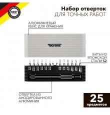 Набор отверток для точных работ RA-01 25 предметов  KR-12-4751  Kranz