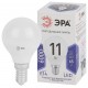 Лампа светодиодная LED P45-11W-860-E14  Б0032990  ЭРА