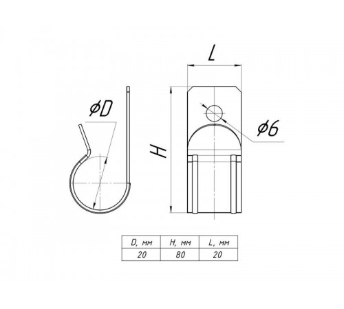 Зажим под трубу 20 мм TDZ  T20  EKF