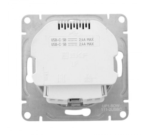 Механизм розетки с USB-C - 2шт, 16А, с заземлением, со шторками, белый Эпика EKF  UP1-SOW-111-2USBC  EKF