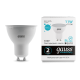 Лампа светодиодная Elementary MR16 11W 850lm 4100K GU10 LED 1/10/100  13621  Gauss